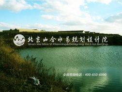 山東煙臺(tái)酒莊旅游規(guī)劃項(xiàng)目考察紀(jì)實(shí) 田園與風(fēng)土的融合之道