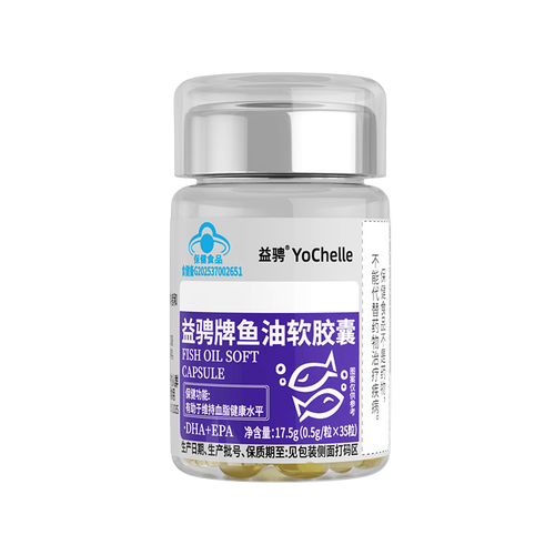 益騁保健食品魚油膠囊 生物科技助力，讓你的血脂保持在理想水平