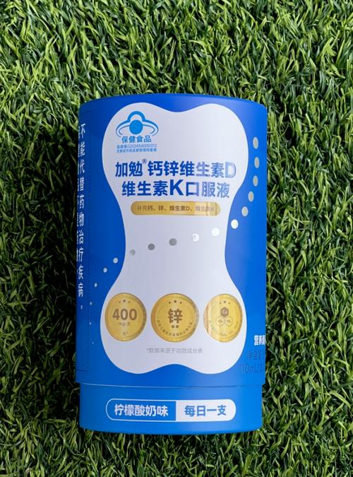 再添“藍帽子”產品 養能健DHA與液體鈣加碼保健食品布局，生物科技駛入快車道