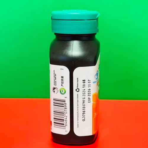 84g 保健食品/膳食營養補充食品備貨指南 生物科技賦能下的供應鏈新策略