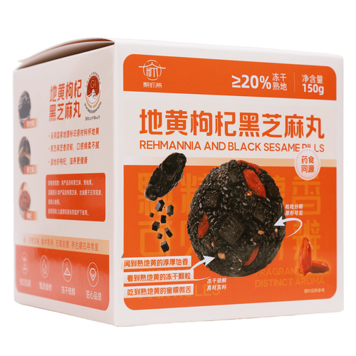 藥食同源與保健食品怎么選？從聚懷齋、養益君到西麥，拆解真實區別與生物科技視角