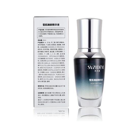 生物科技公司經(jīng)營范圍解析 從技術(shù)開發(fā)到產(chǎn)業(yè)落地
